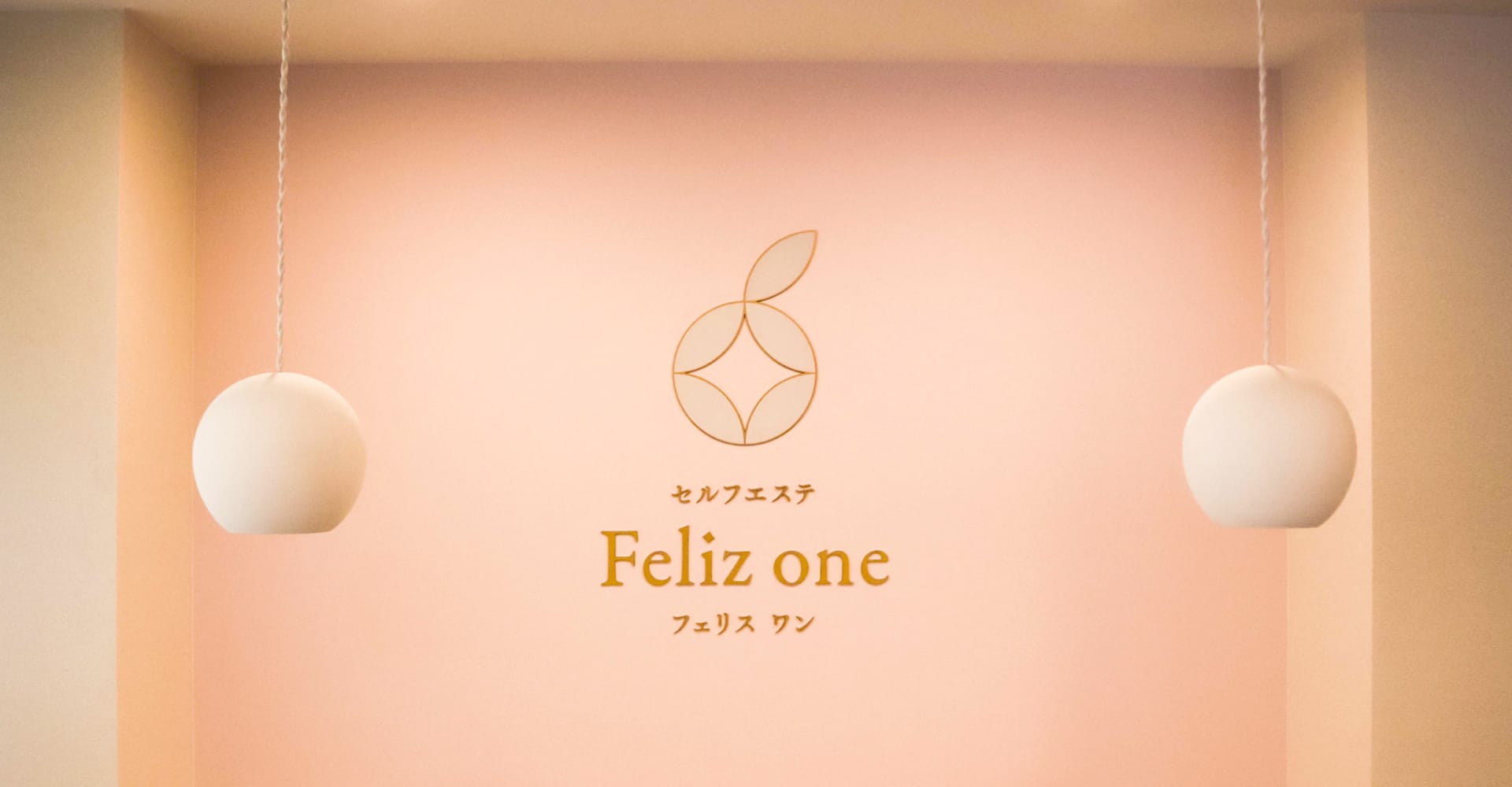 Feliz one